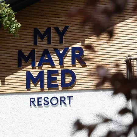 ホテル My Mayr Med バート・ビルンバッハ